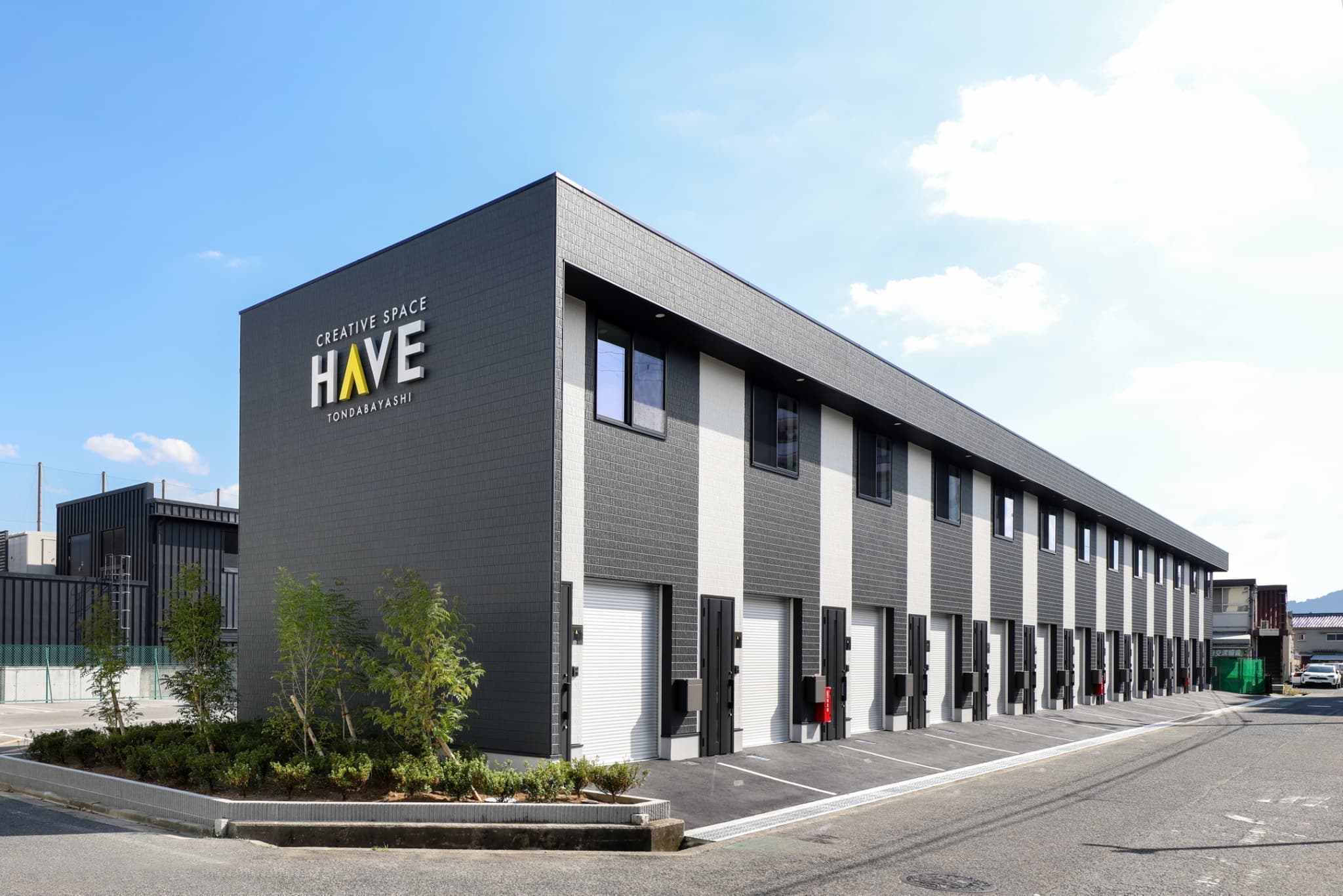 HAVE外観イメージ6