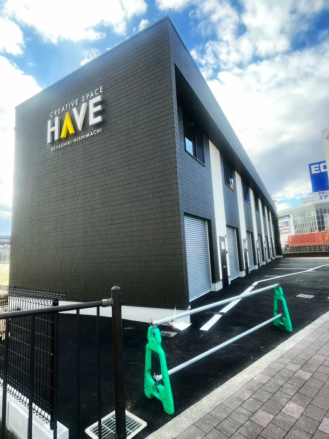 HAVE 枚方出屋敷